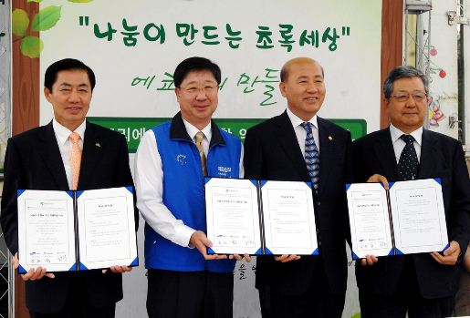 창립 56주년 맞아 환경테마 공익캠페인 펼쳐